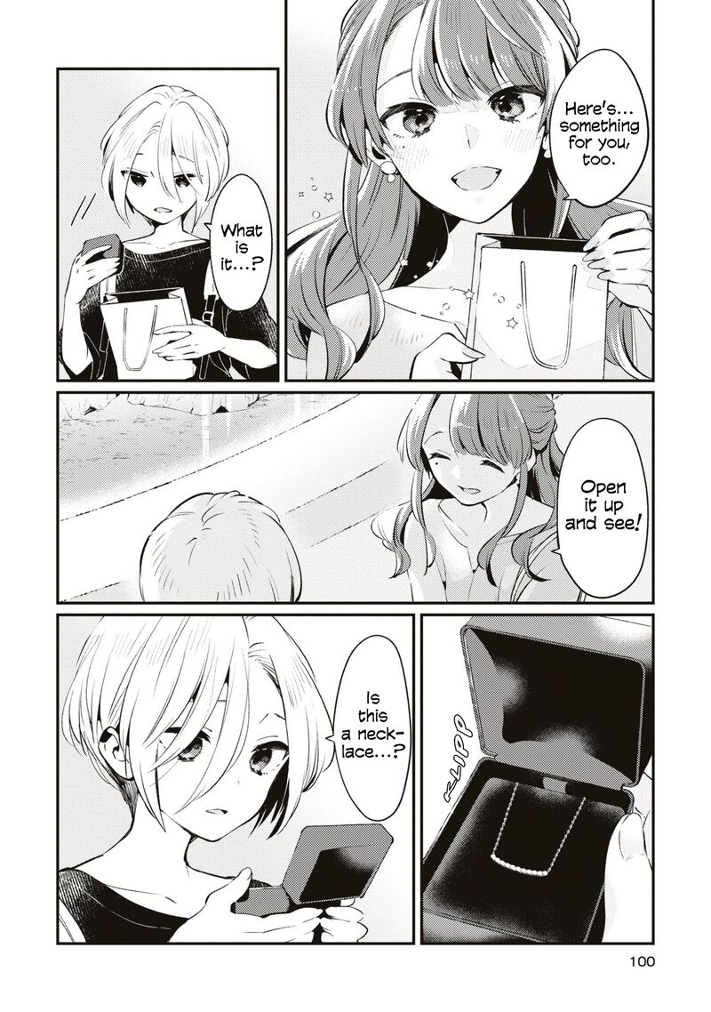 Natsu To Lemon To Overlay Chapter 4 Page 8
