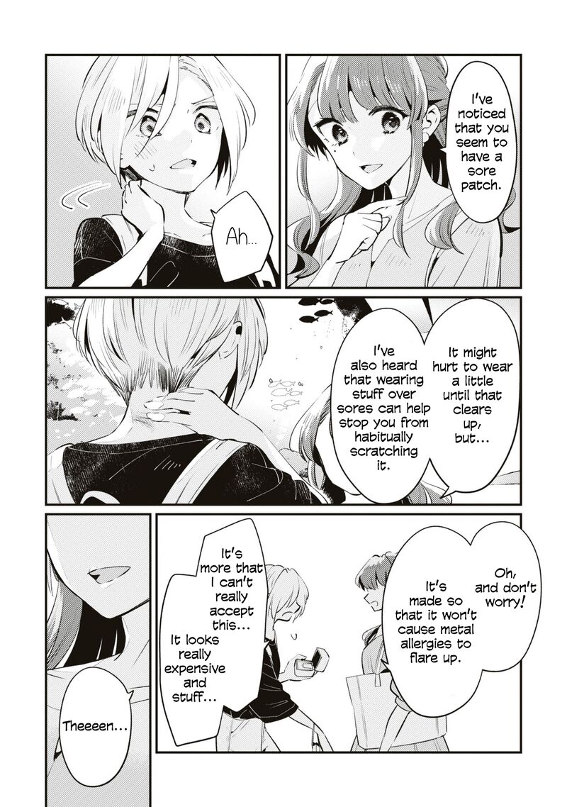 Natsu To Lemon To Overlay Chapter 4 Page 9