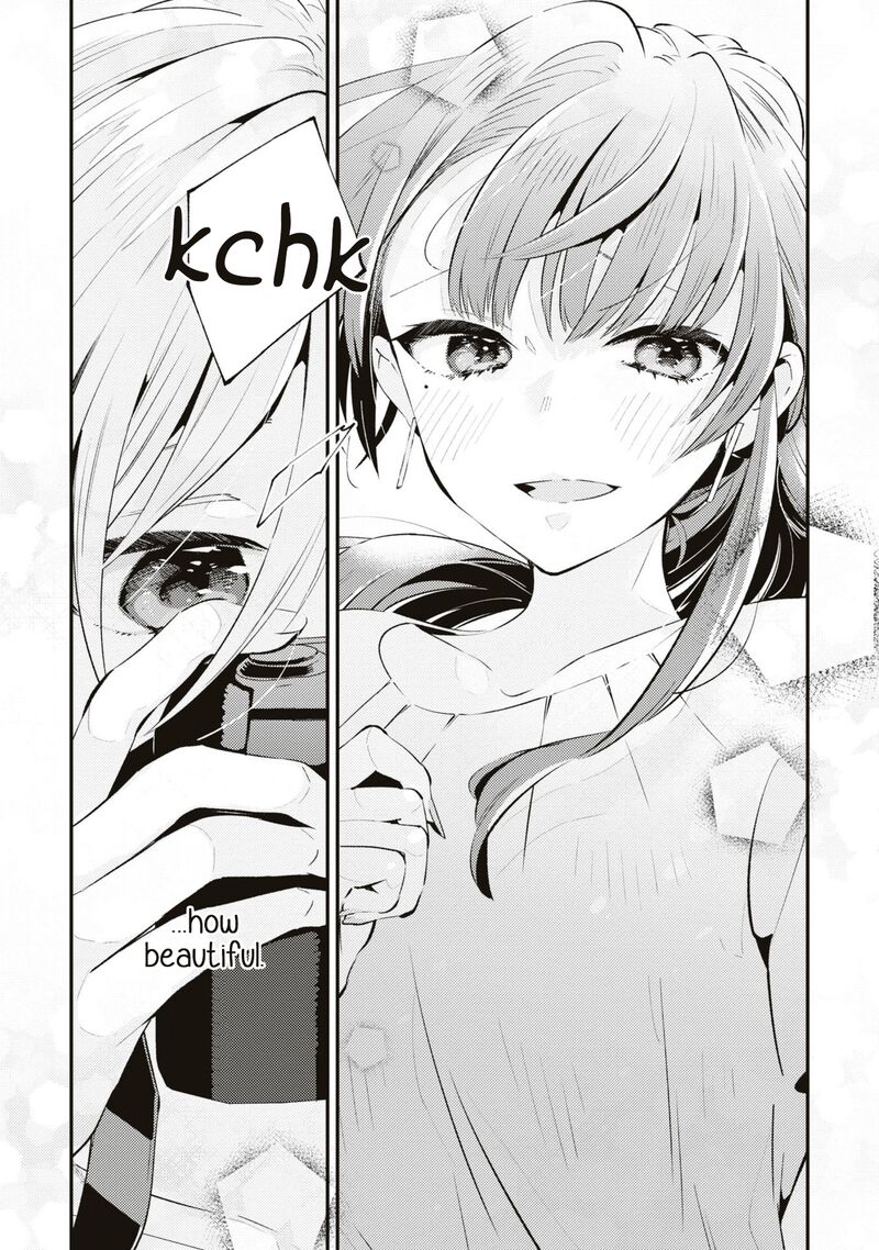 Natsu To Lemon To Overlay Chapter 5 Page 11