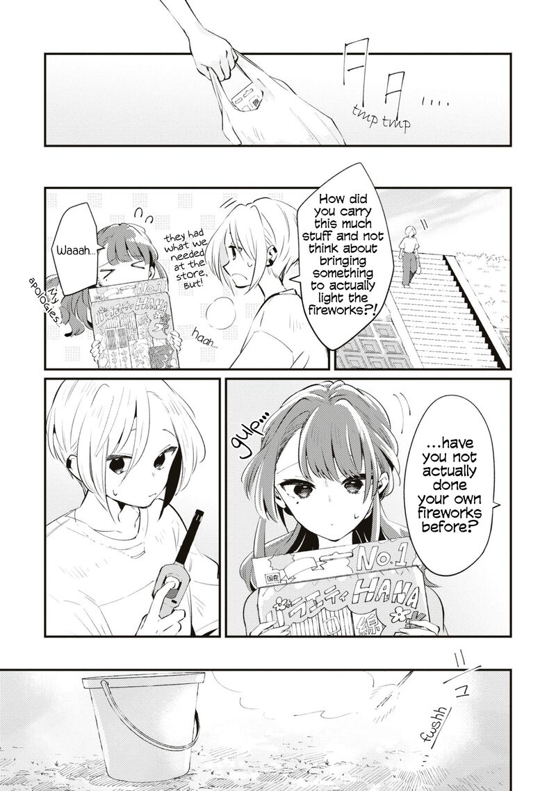 Natsu To Lemon To Overlay Chapter 5 Page 12
