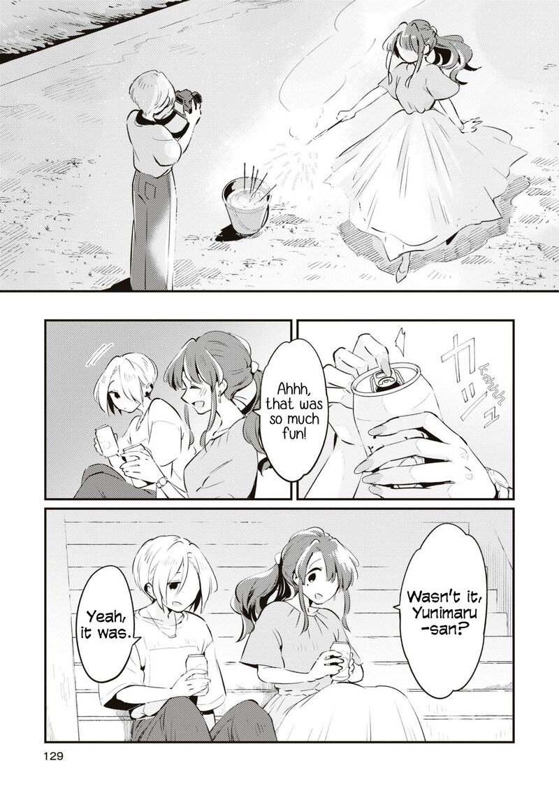 Natsu To Lemon To Overlay Chapter 5 Page 14