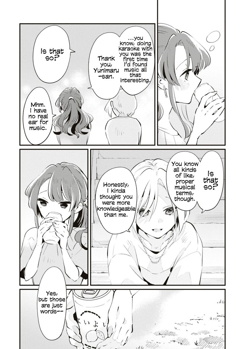 Natsu To Lemon To Overlay Chapter 5 Page 16