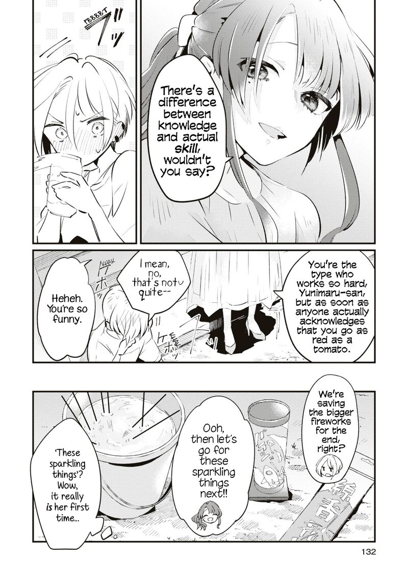 Natsu To Lemon To Overlay Chapter 5 Page 17