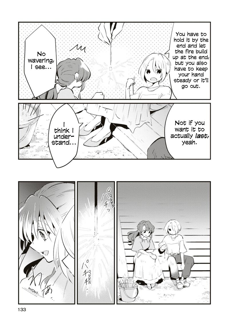 Natsu To Lemon To Overlay Chapter 5 Page 18