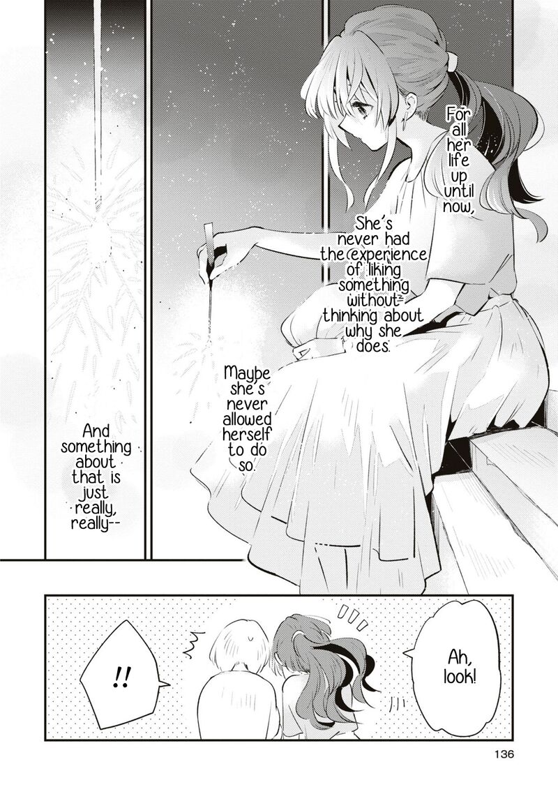 Natsu To Lemon To Overlay Chapter 5 Page 21