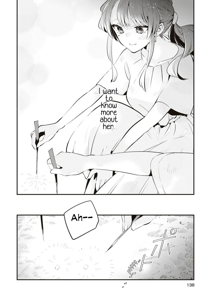 Natsu To Lemon To Overlay Chapter 5 Page 23