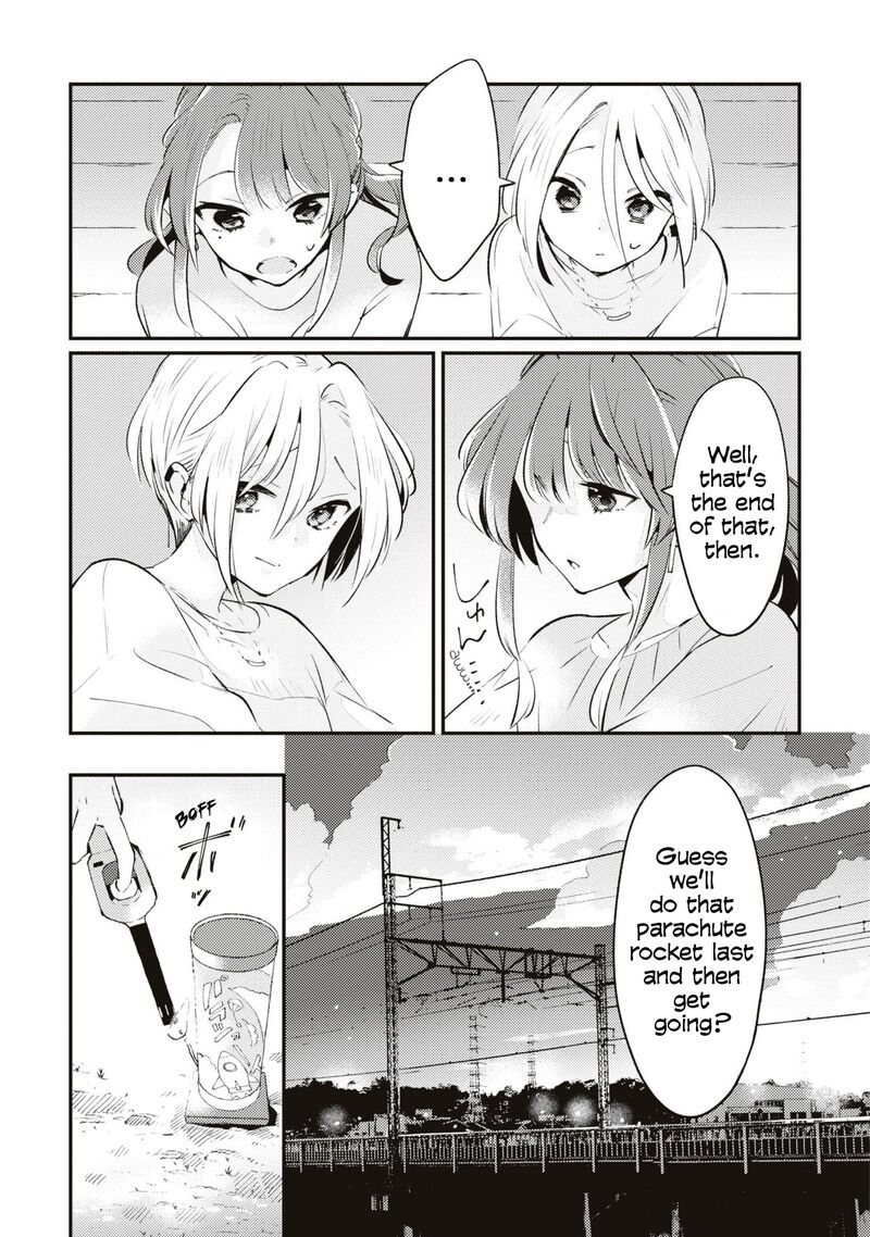 Natsu To Lemon To Overlay Chapter 5 Page 24