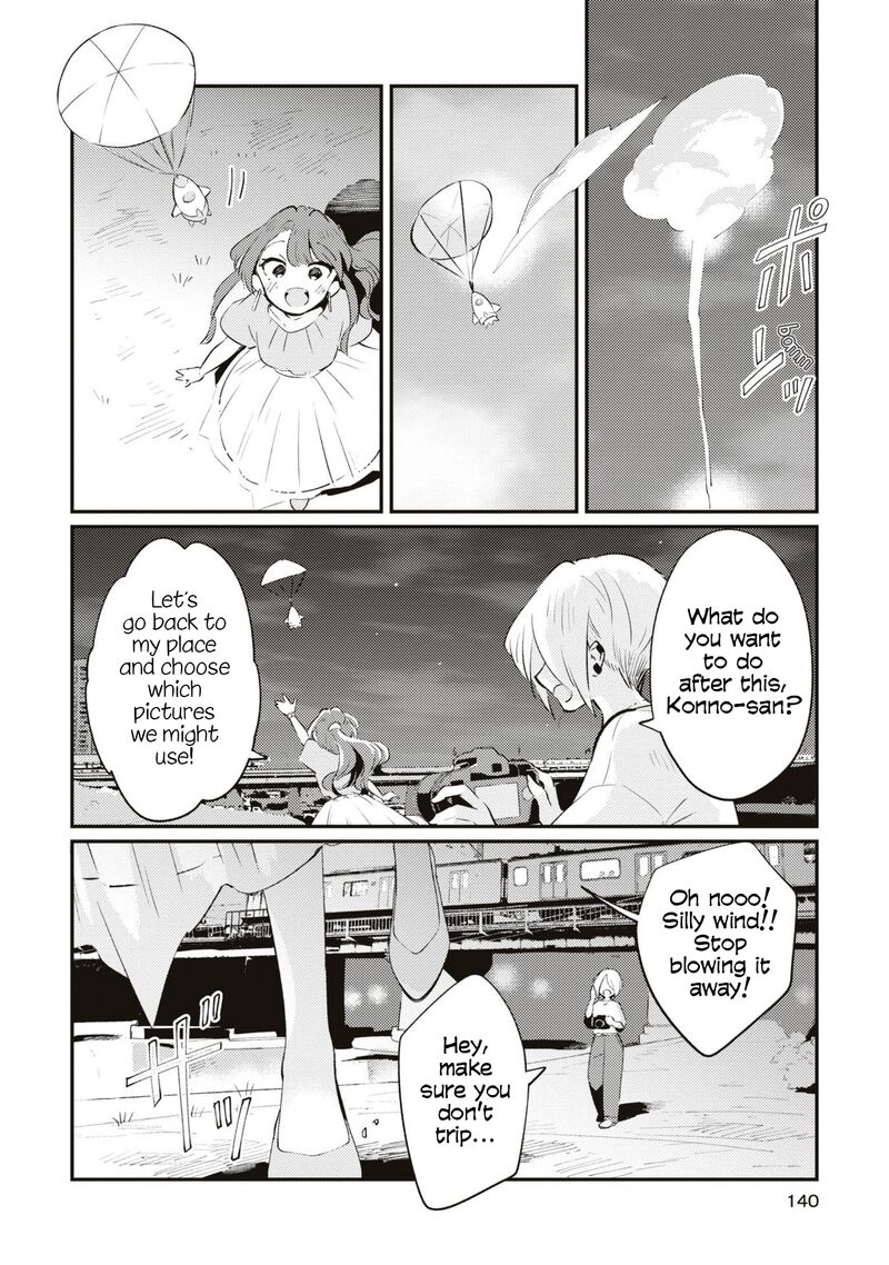 Natsu To Lemon To Overlay Chapter 5 Page 25