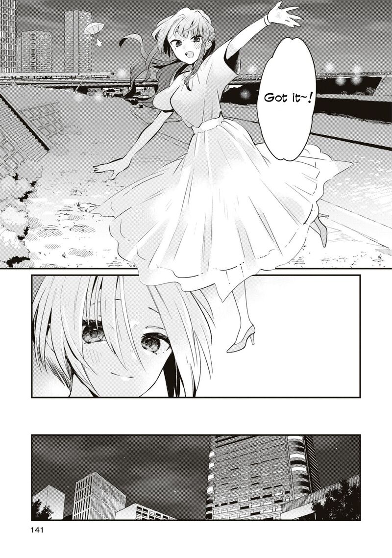 Natsu To Lemon To Overlay Chapter 5 Page 26