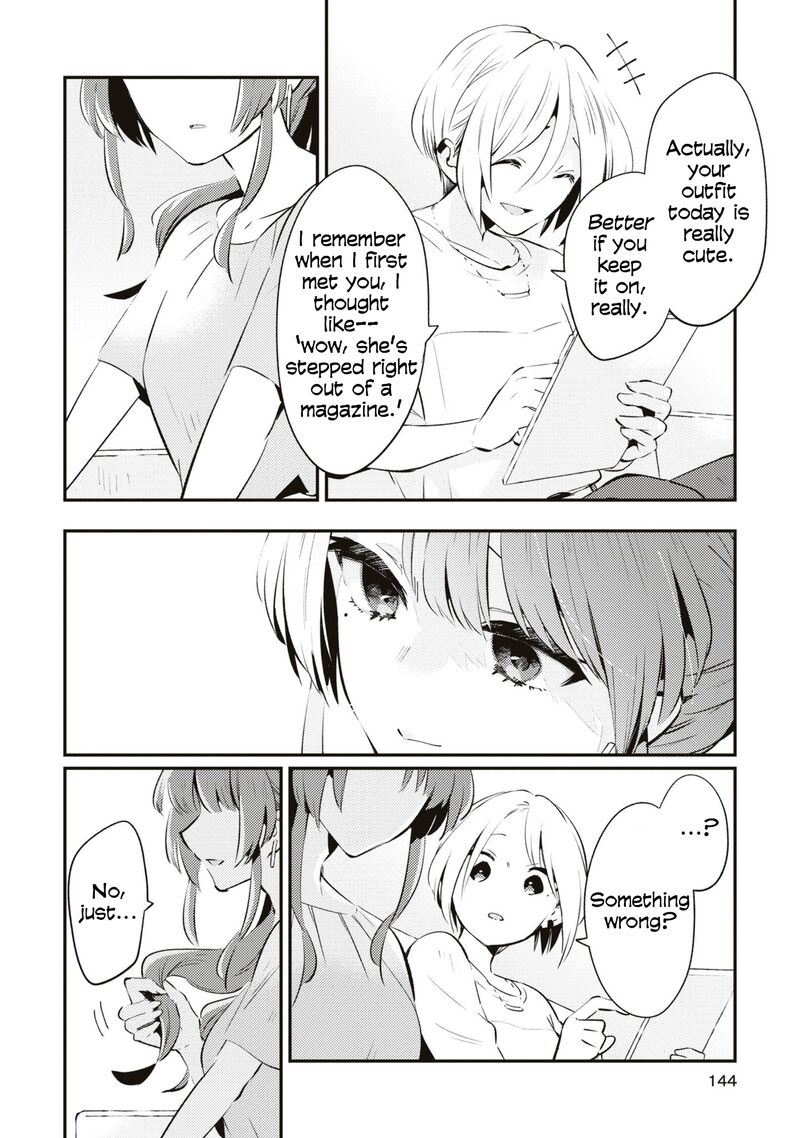 Natsu To Lemon To Overlay Chapter 5 Page 29