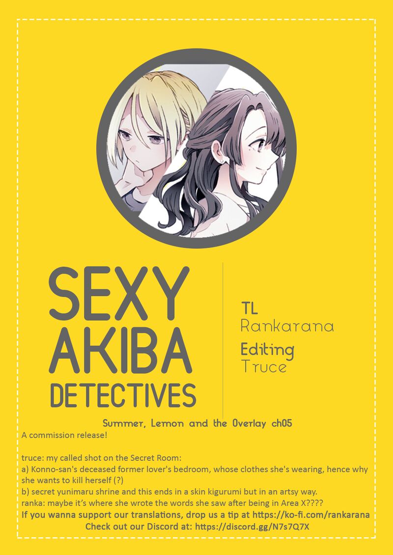Natsu To Lemon To Overlay Chapter 5 Page 34