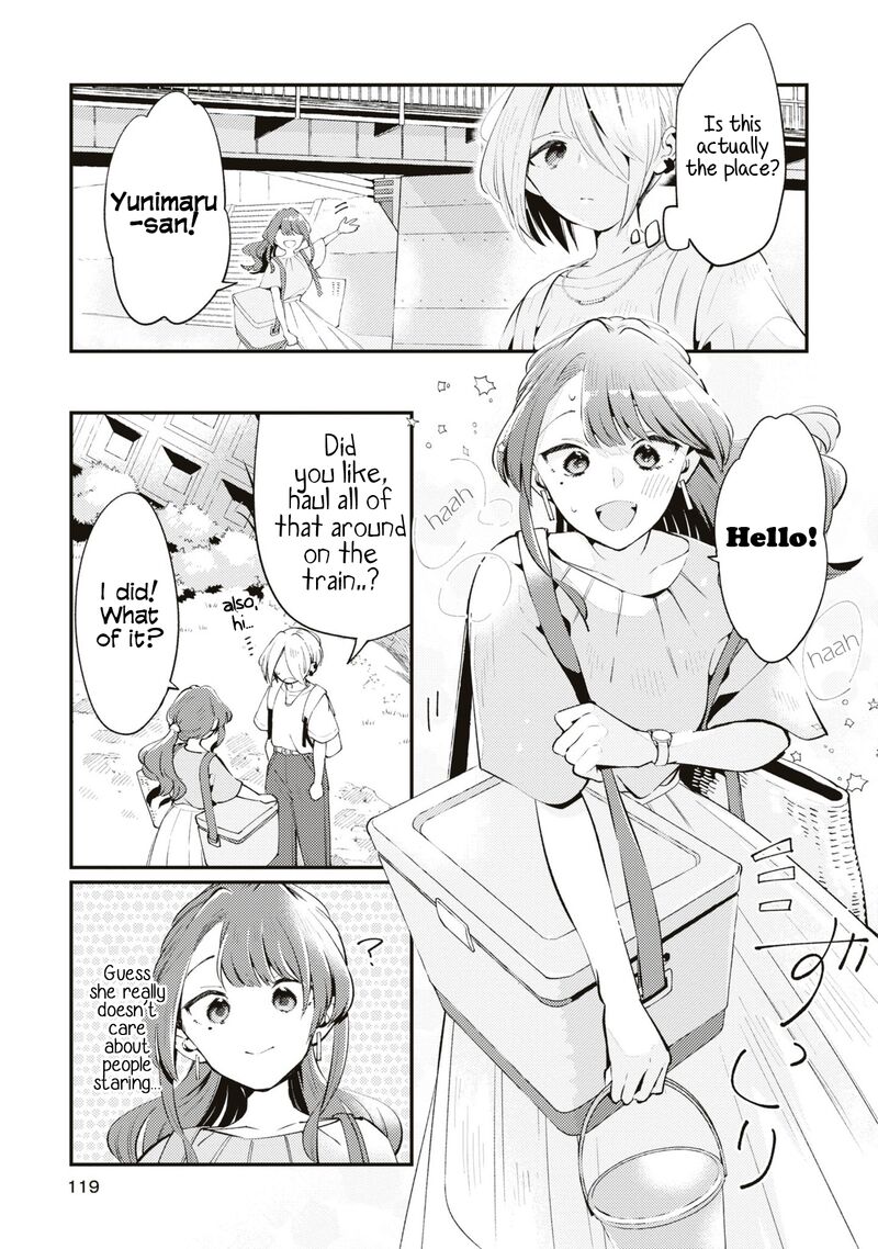 Natsu To Lemon To Overlay Chapter 5 Page 4