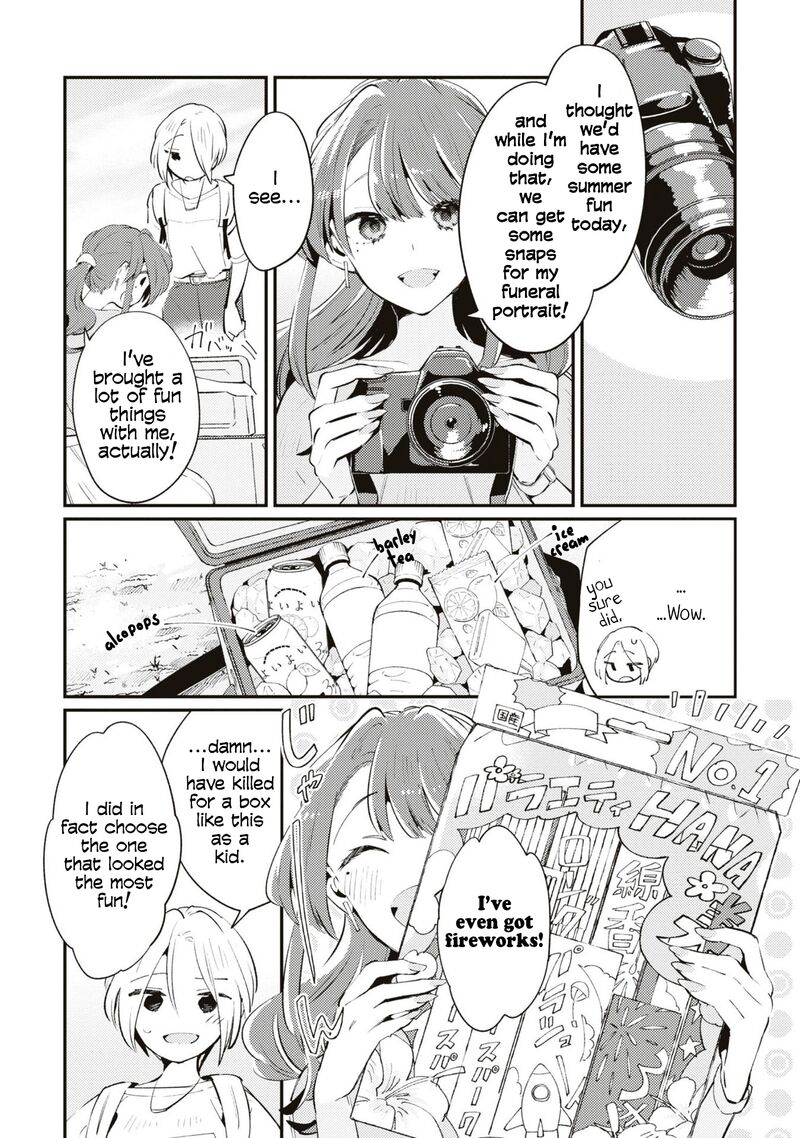 Natsu To Lemon To Overlay Chapter 5 Page 5