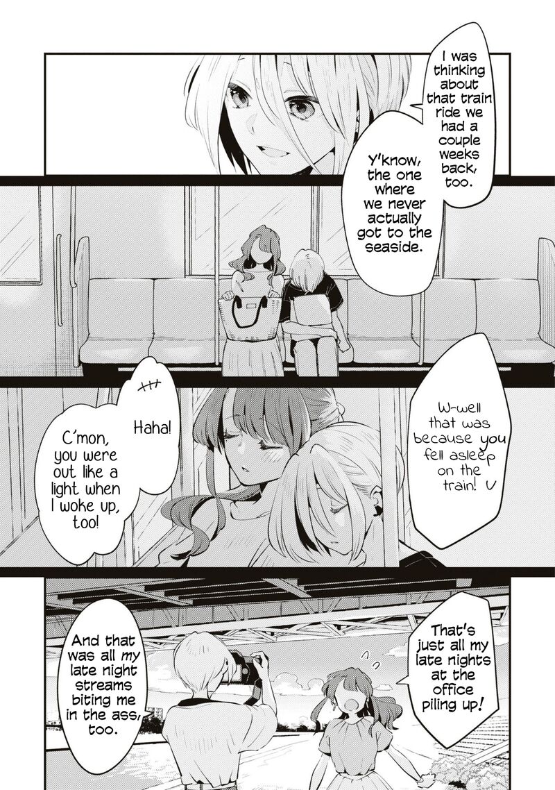 Natsu To Lemon To Overlay Chapter 5 Page 8