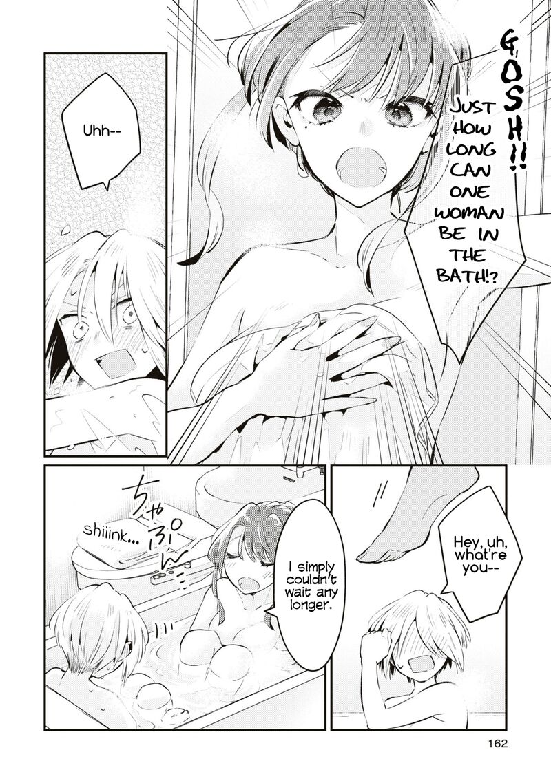 Natsu To Lemon To Overlay Chapter 6 Page 14