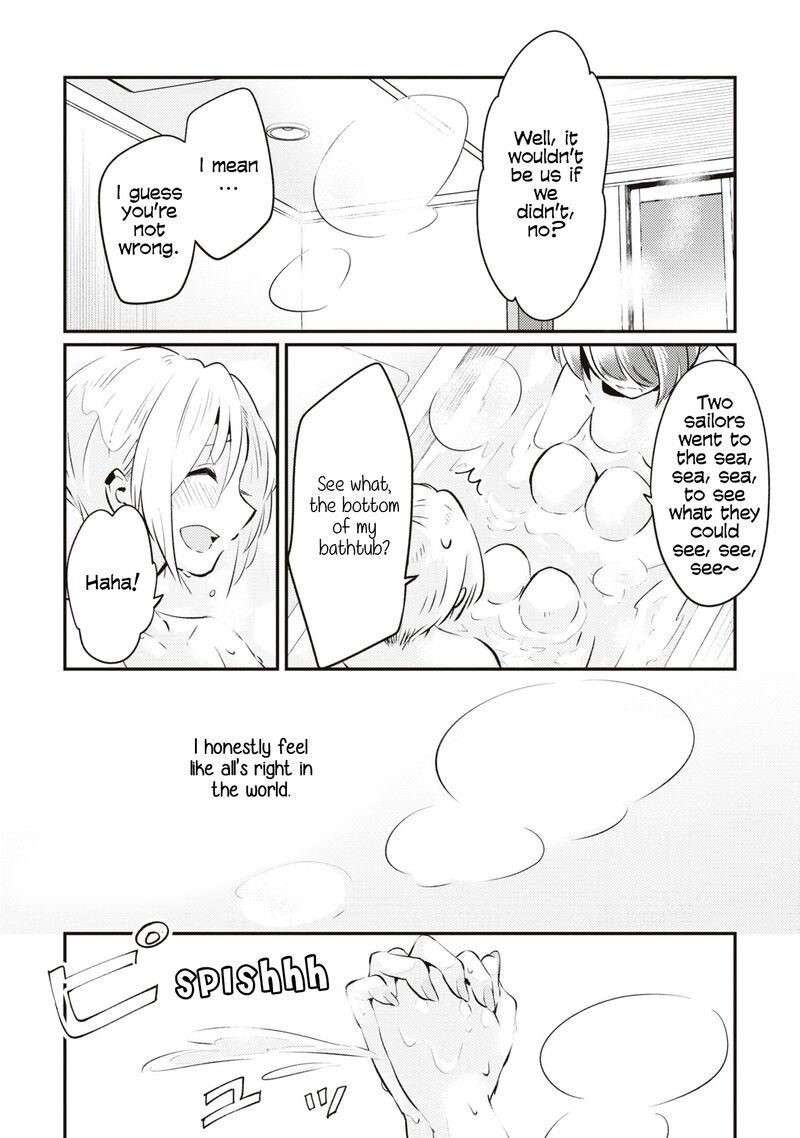 Natsu To Lemon To Overlay Chapter 6 Page 16