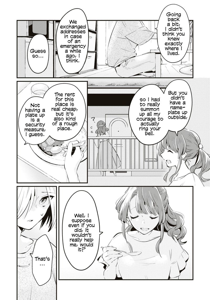 Natsu To Lemon To Overlay Chapter 6 Page 9