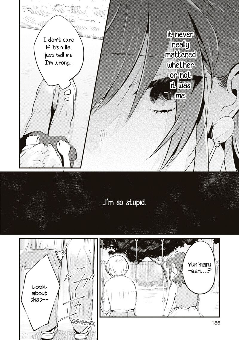 Natsu To Lemon To Overlay Chapter 7 Page 12