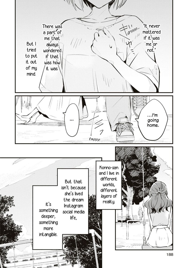 Natsu To Lemon To Overlay Chapter 7 Page 14