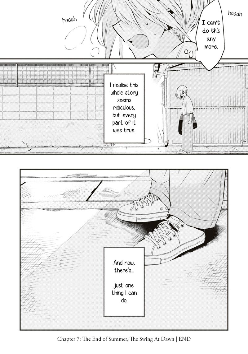 Natsu To Lemon To Overlay Chapter 7 Page 15