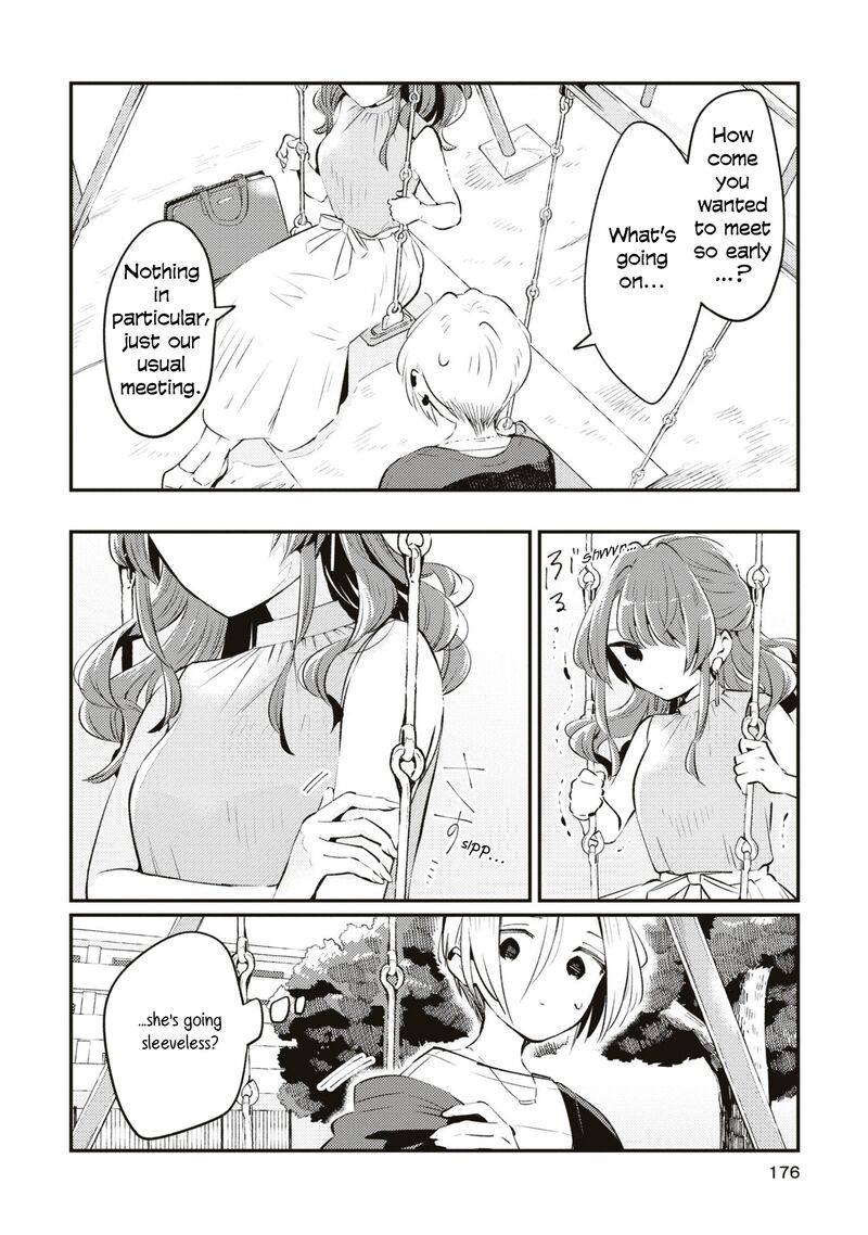 Natsu To Lemon To Overlay Chapter 7 Page 2