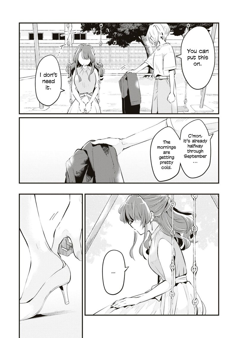 Natsu To Lemon To Overlay Chapter 7 Page 3