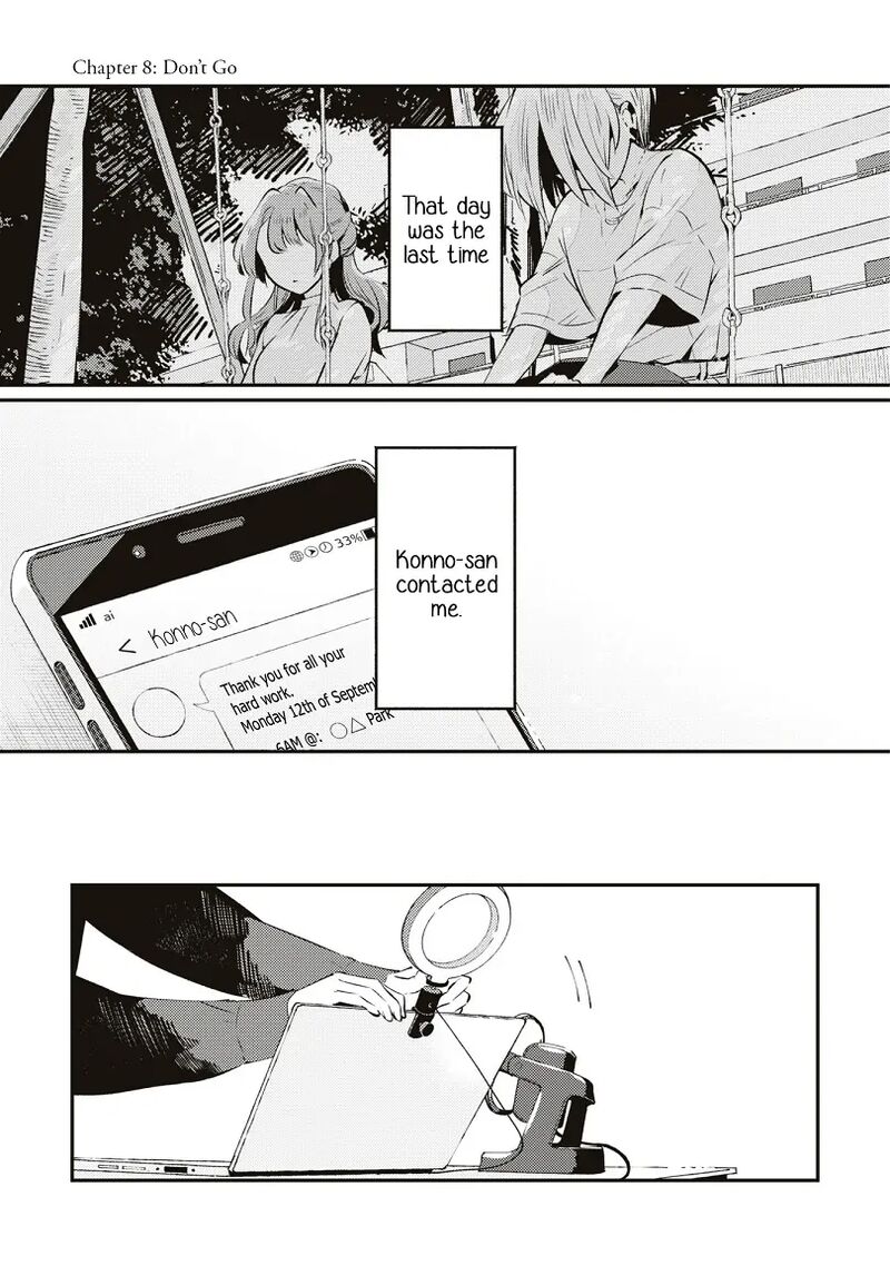 Natsu To Lemon To Overlay Chapter 8 Page 1