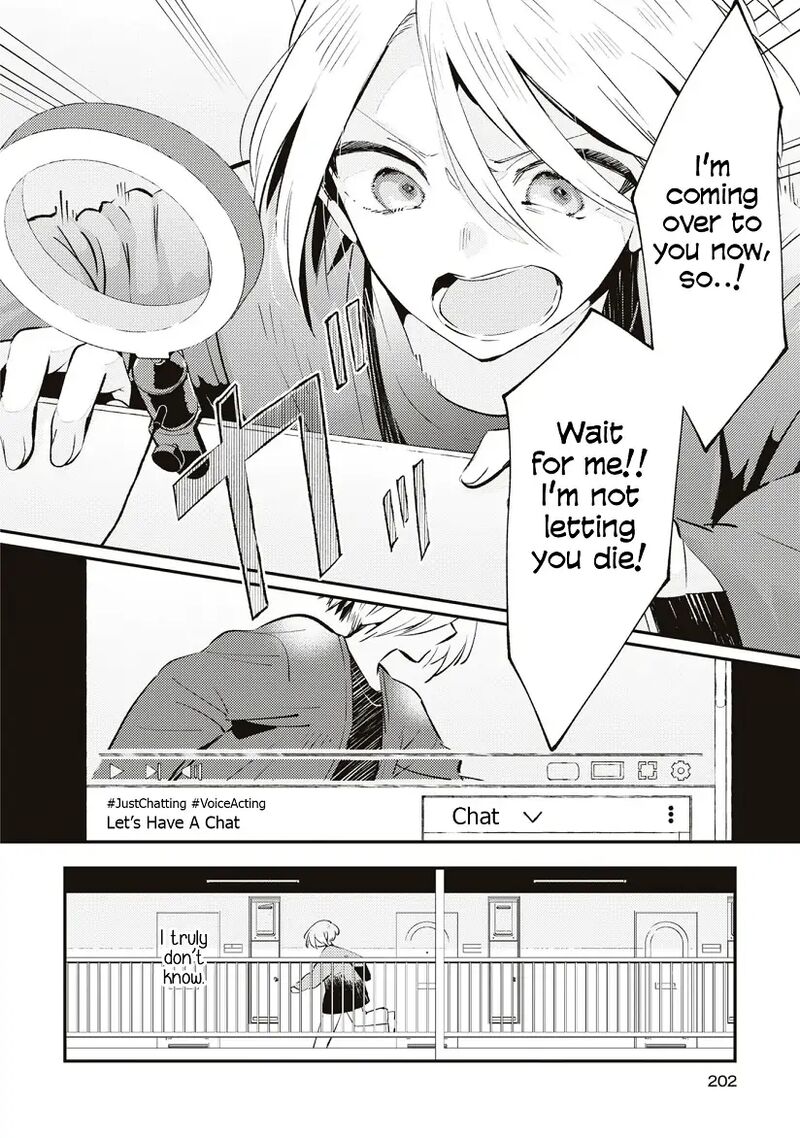 Natsu To Lemon To Overlay Chapter 8 Page 11