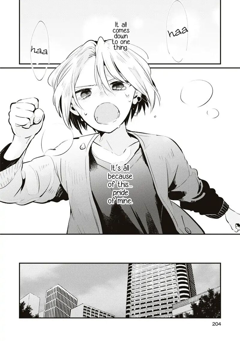 Natsu To Lemon To Overlay Chapter 8 Page 13