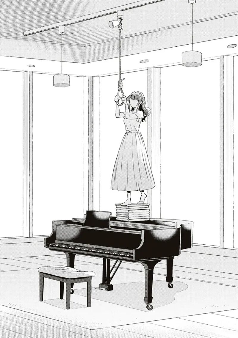 Natsu To Lemon To Overlay Chapter 8 Page 15