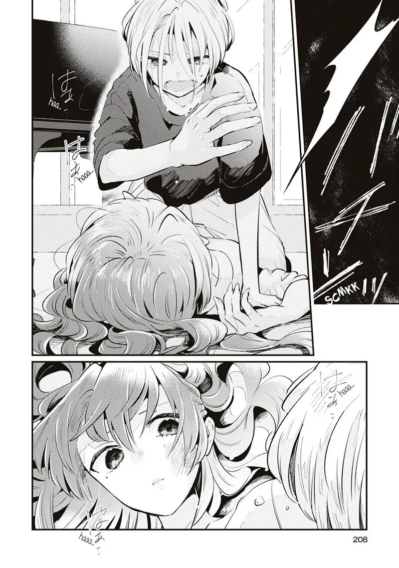 Natsu To Lemon To Overlay Chapter 8 Page 17