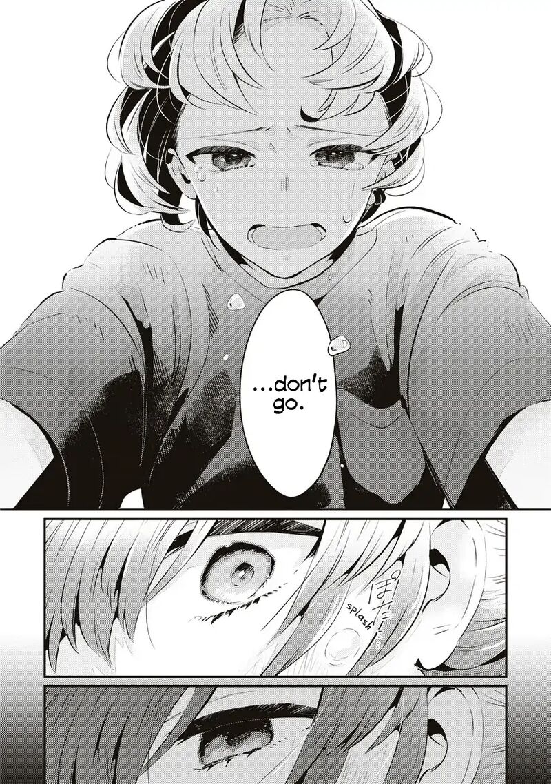 Natsu To Lemon To Overlay Chapter 8 Page 19