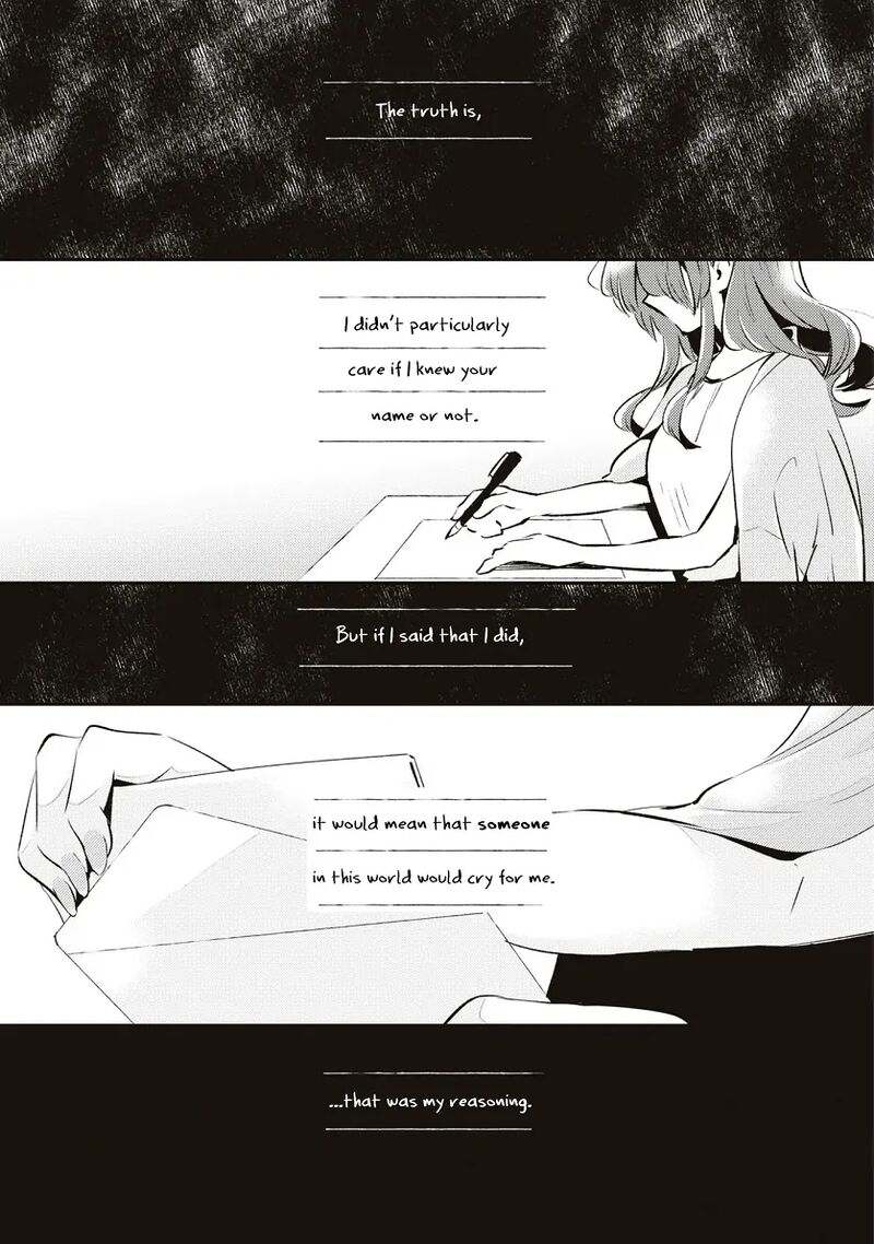 Natsu To Lemon To Overlay Chapter 8 Page 20