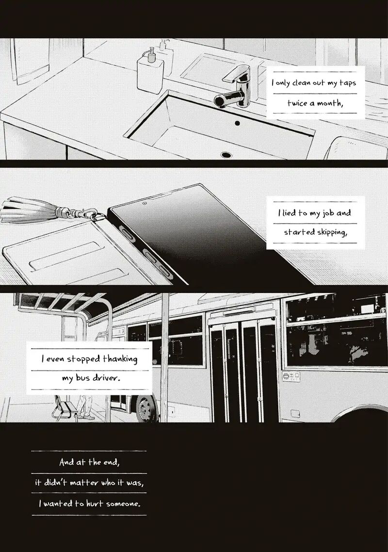 Natsu To Lemon To Overlay Chapter 8 Page 22