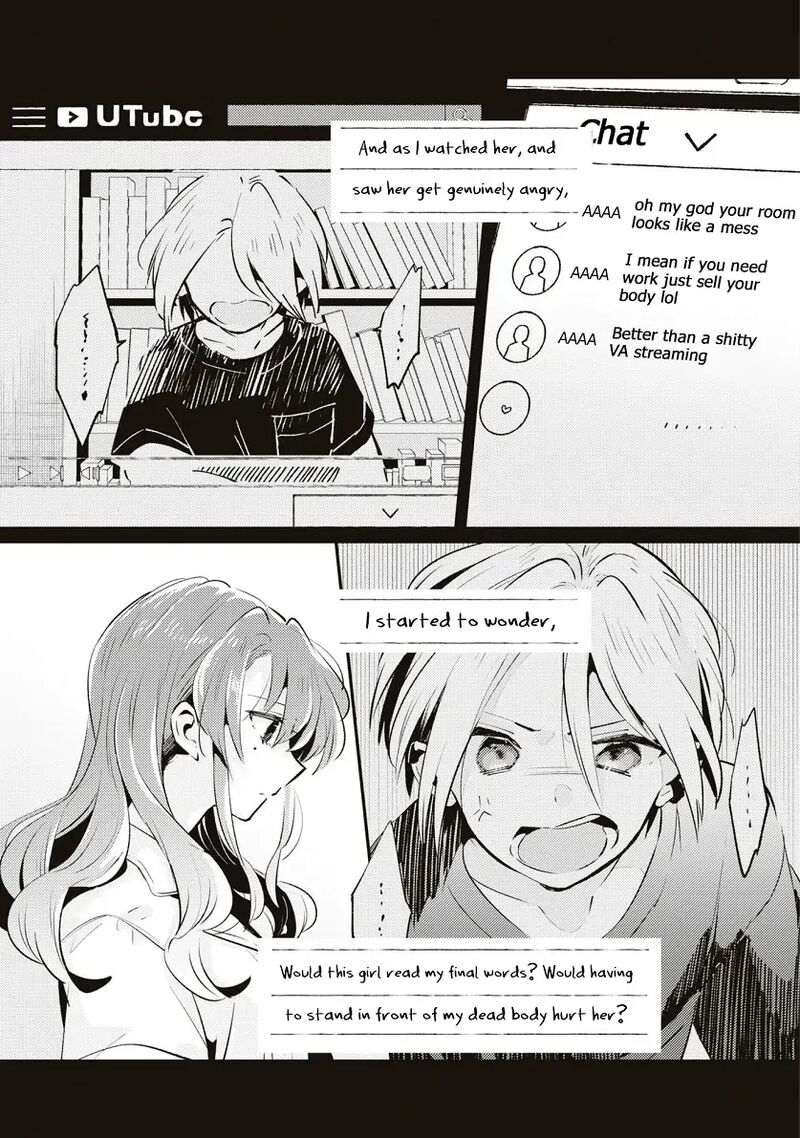 Natsu To Lemon To Overlay Chapter 8 Page 24