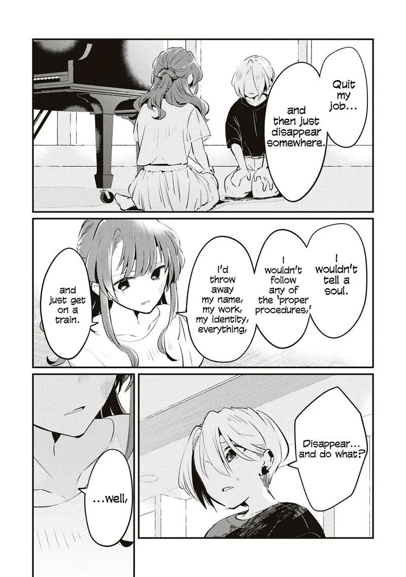 Natsu To Lemon To Overlay Chapter 8 Page 26
