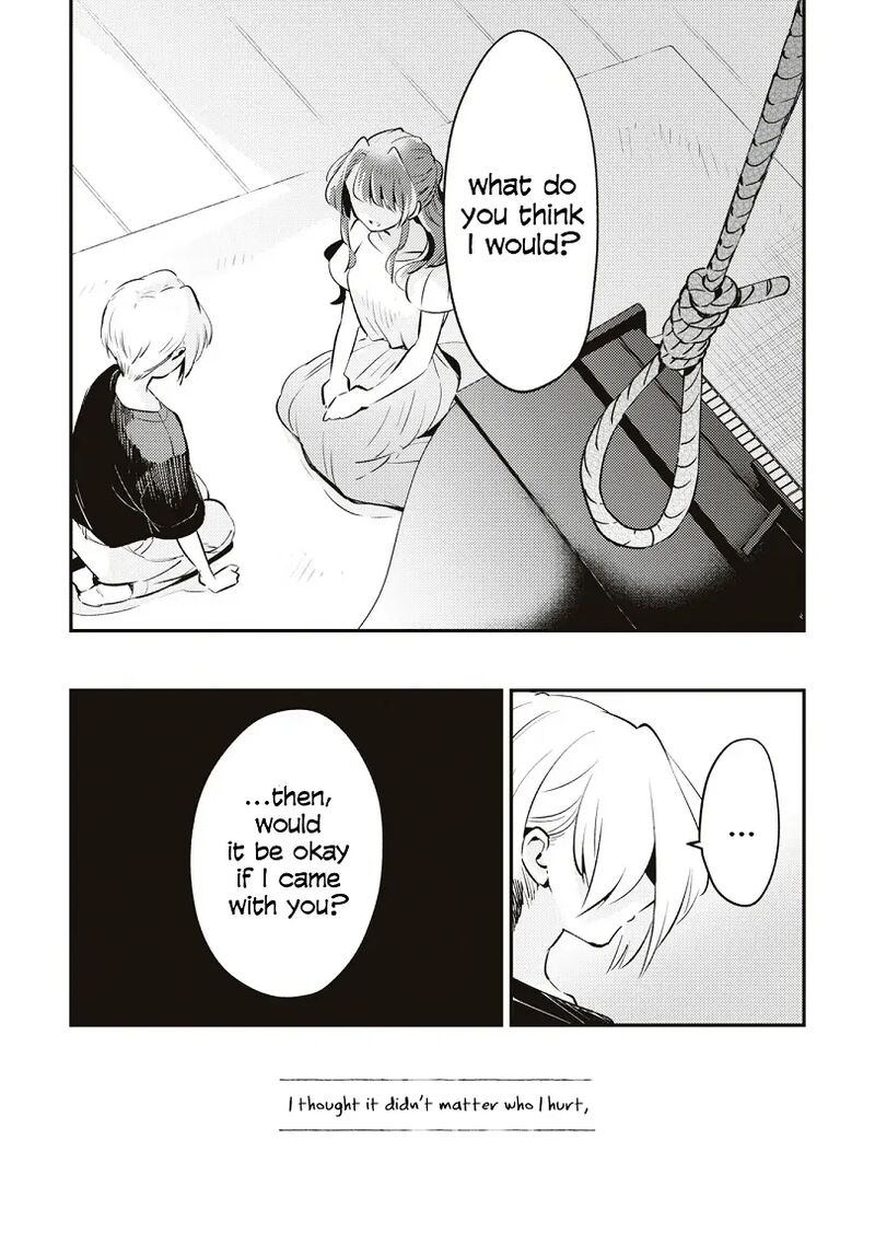 Natsu To Lemon To Overlay Chapter 8 Page 27