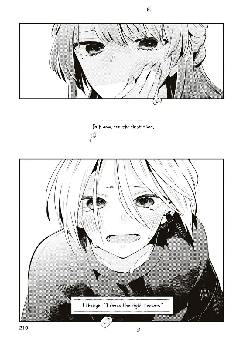 Natsu To Lemon To Overlay Chapter 8 Page 28