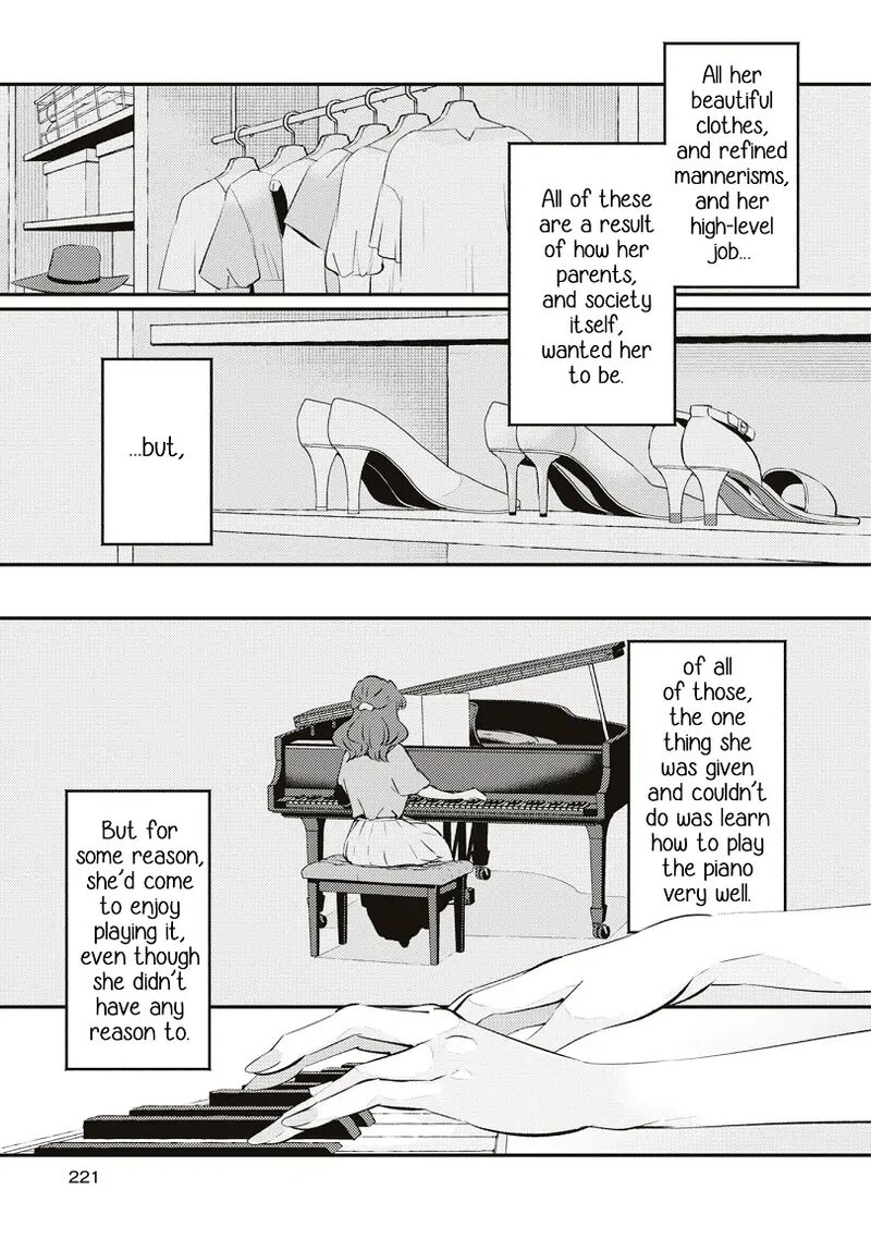 Natsu To Lemon To Overlay Chapter 8 Page 30