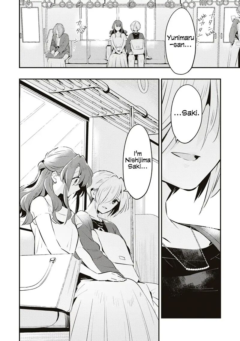 Natsu To Lemon To Overlay Chapter 8 Page 31
