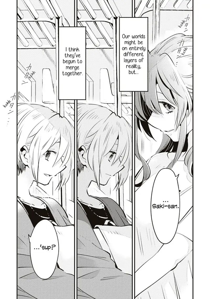 Natsu To Lemon To Overlay Chapter 8 Page 32