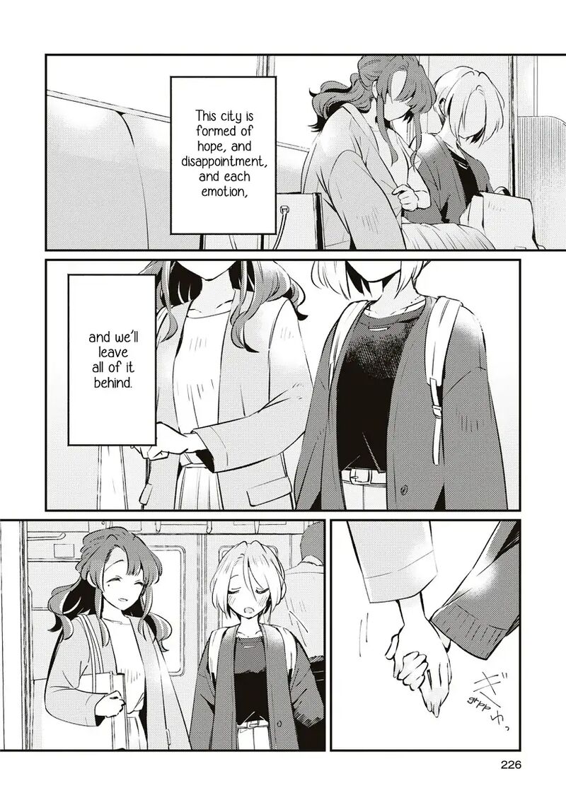 Natsu To Lemon To Overlay Chapter 8 Page 35