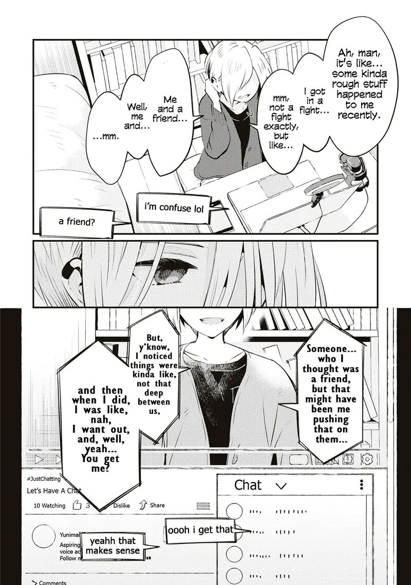 Natsu To Lemon To Overlay Chapter 8 Page 4