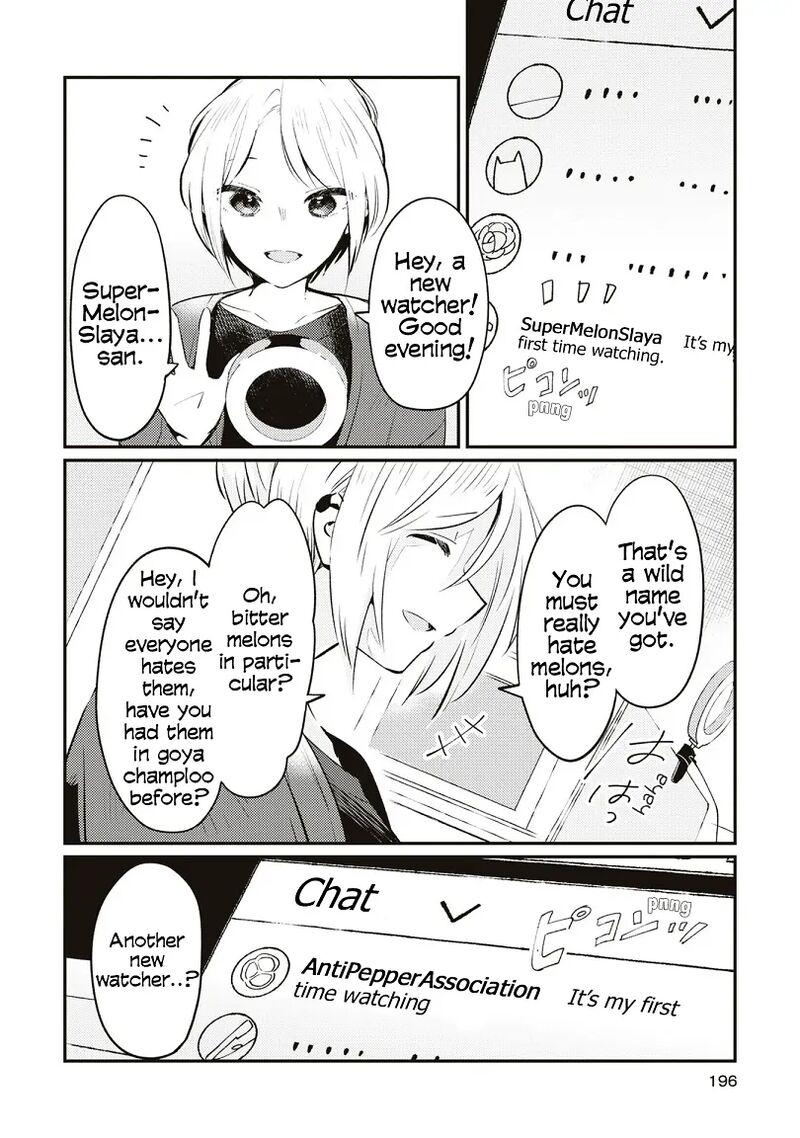 Natsu To Lemon To Overlay Chapter 8 Page 6