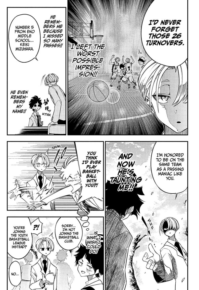 Natsu To Mushikago Chapter 1 Page 17