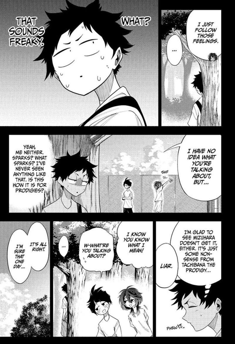 Natsu To Mushikago Chapter 10 Page 7