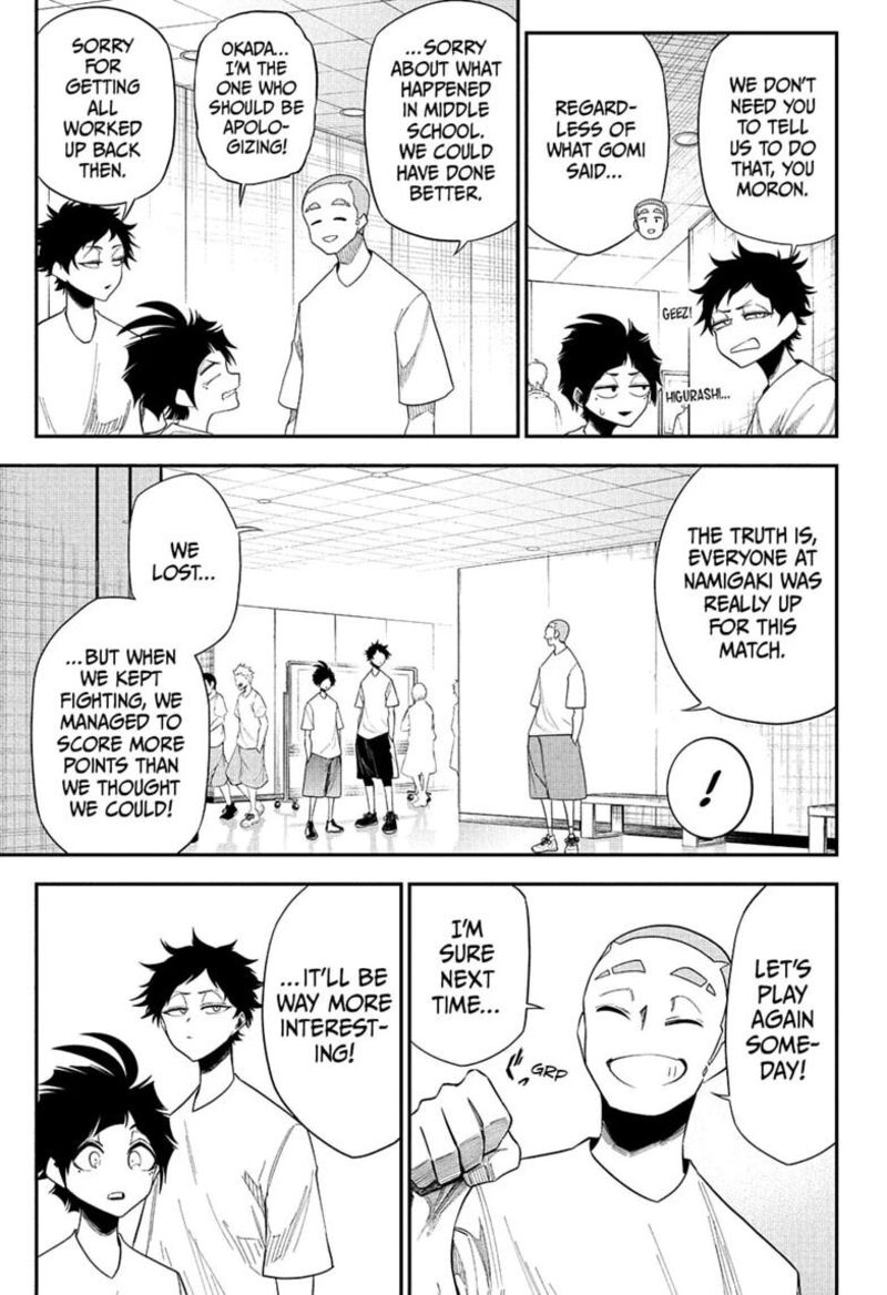 Natsu To Mushikago Chapter 14 Page 5