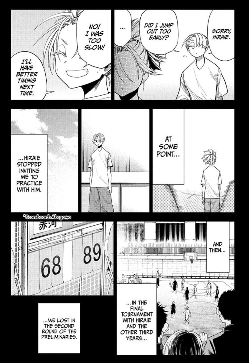 Natsu To Mushikago Chapter 17 Page 13