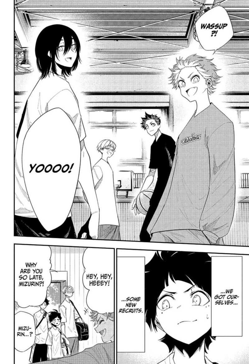 Natsu To Mushikago Chapter 19 Page 8