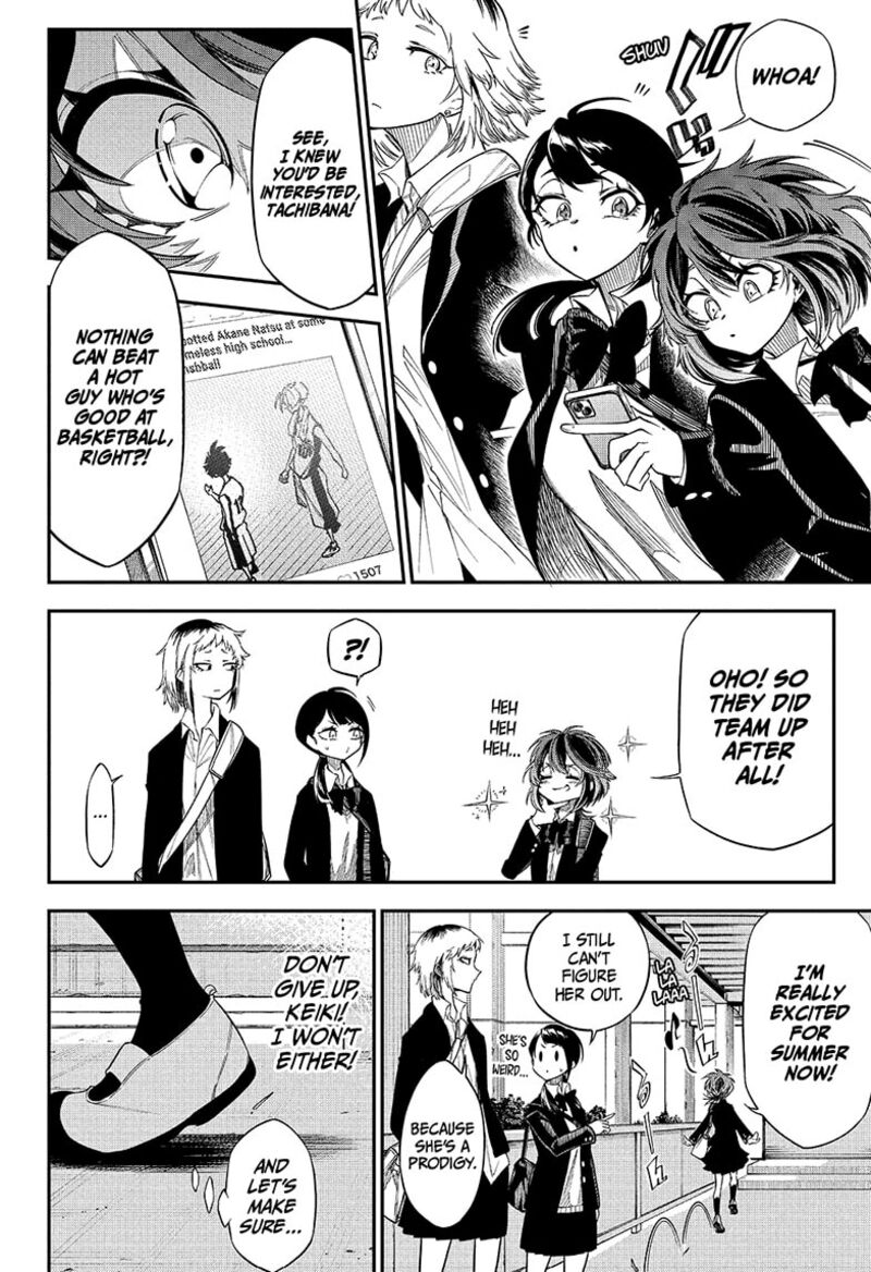 Natsu To Mushikago Chapter 2 Page 12